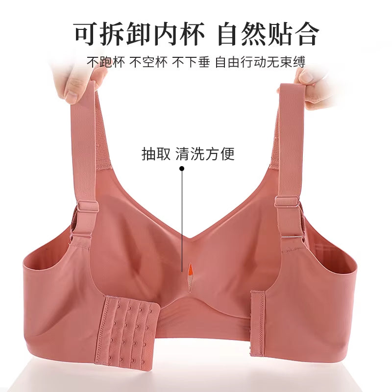 Jelly Support Seamless Bra for Big Breasts, Slim Fit, Push-Up Anti-Sagging, Wire-Free Underwear, Sports Bra, Breathable