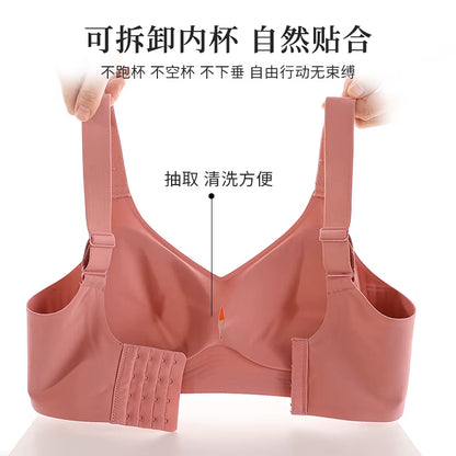 Jelly Support Seamless Bra for Big Breasts, Slim Fit, Push-Up Anti-Sagging, Wire-Free Underwear, Sports Bra, Breathable