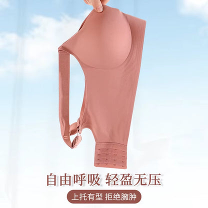 Jelly Support Seamless Bra for Big Breasts, Slim Fit, Push-Up Anti-Sagging, Wire-Free Underwear, Sports Bra, Breathable